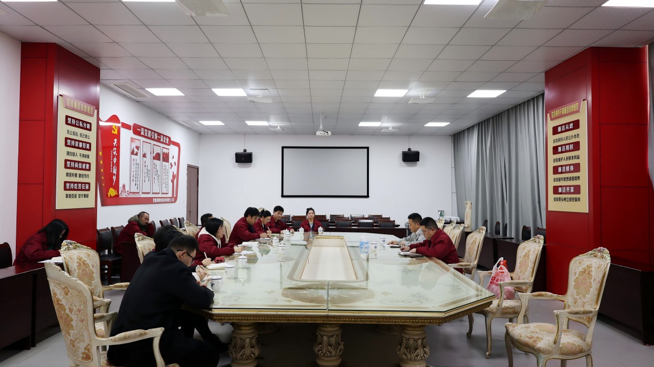 微信图片_20250102105124(1).jpg