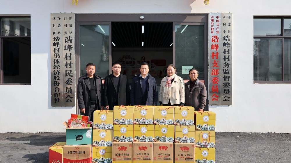 微信图片_20250123182437(1).jpg