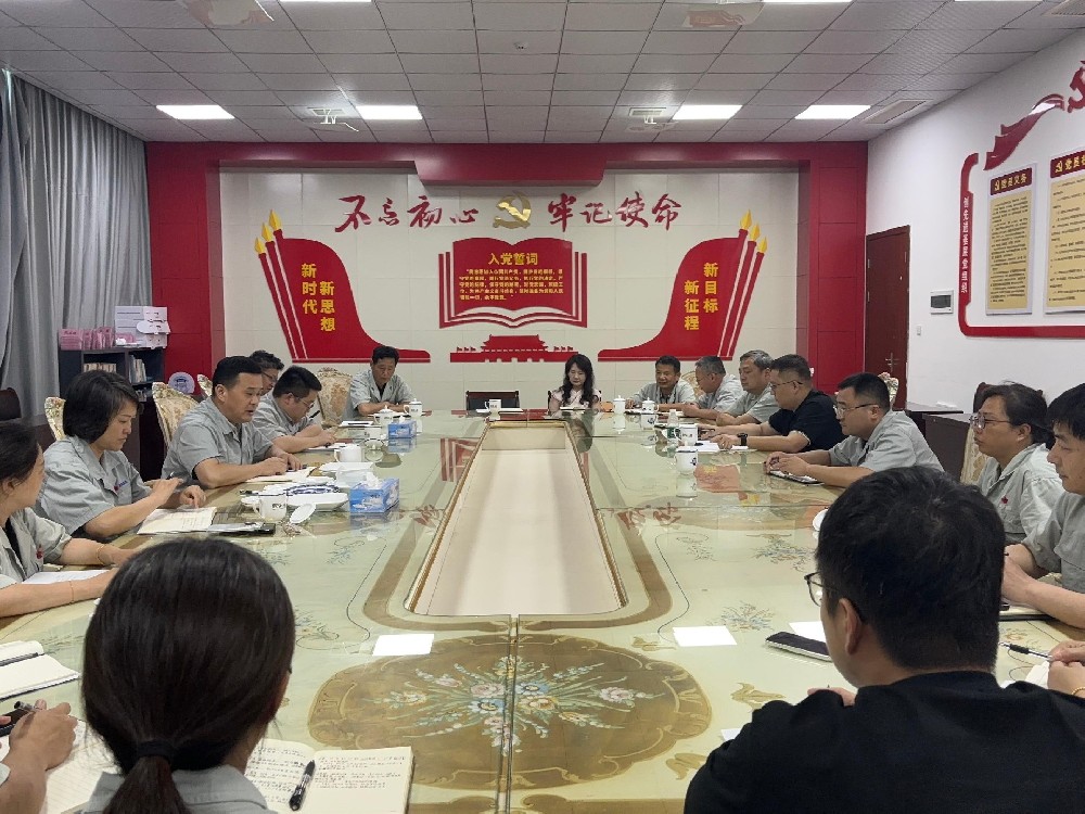 微信图片_20250617163654(1).jpg